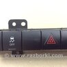 ФОТО Блок кнопок консолі для Dodge Journey (2011-2020) Киев