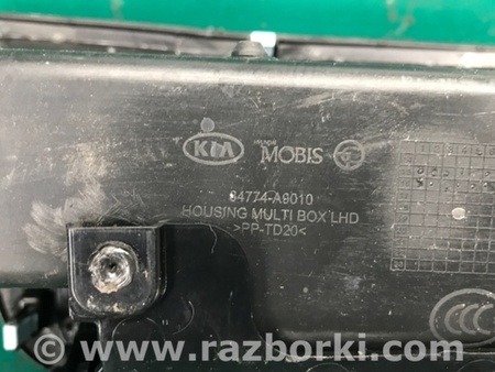 ФОТО Бардачок для KIA Sedona (14-18) Киев