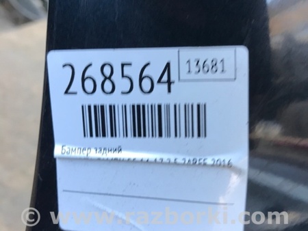 ФОТО Бампер задній для Toyota Camry 50 XV55 (04.2014-07.2018)  Киев