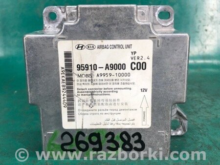 ФОТО Блок керування AIRBAG для KIA Sedona (14-18) Киев