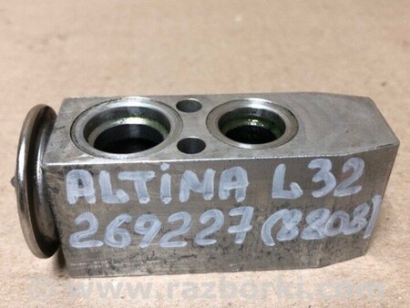 ФОТО Клапан кондиціонера для Nissan Altima L32 Киев