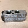 Клапан кондиціонера Nissan Altima L32