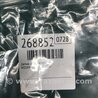 ФОТО Датчик ABS для Nissan LEAF (10-17) Киев