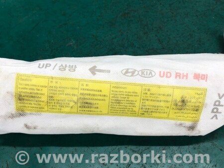 ФОТО Подушка безпеки в сидінні для KIA Sedona (14-18) Киев