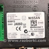 ФОТО Блок комфорту для Nissan Altima L32 Киев