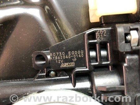 ФОТО Склопідйомник для Nissan Altima L32 Киев