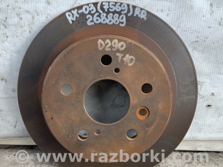 ФОТО Диск гальмівний задній для Lexus RX300 (98-03) Киев