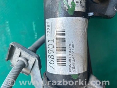 ФОТО Амортизатор для Nissan LEAF (10-17) Киев