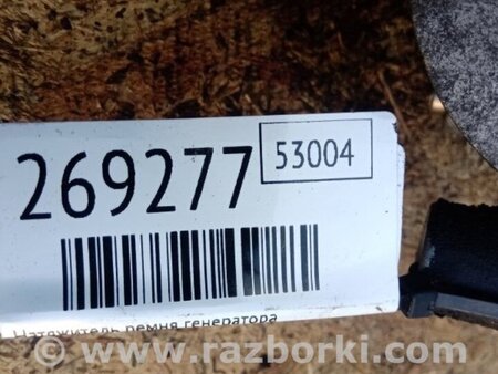 ФОТО Натягувач ременя генератора для Mazda 3 BK (2003-2009) (I) Киев