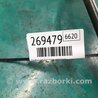 ФОТО Трубка ГУ высокого давления для KIA Sedona (14-18) Киев