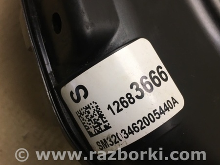 ФОТО Колектор впускний для Chevrolet Cruze J400 (2016-2024) Киев