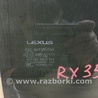 ФОТО Скло дверей для Lexus RX350/450 (09-15) Киев