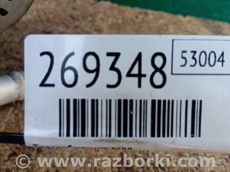 ФОТО Теплообмінник коробки АКПП для Mazda 3 BK (2003-2009) (I) Киев