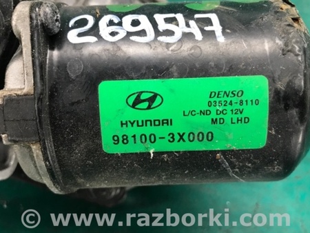 ФОТО піддон механізму двірників для Hyundai Elantra MD (04.2010-05.2016) Киев