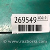ФОТО блок керування підігрівом для Hyundai Elantra MD (04.2010-05.2016) Киев