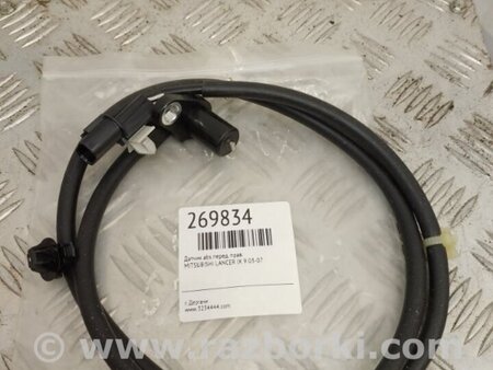 ФОТО Датчик ABS для Mitsubishi Lancer IX 9 (03-07) Киев