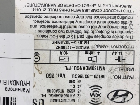 ФОТО магнітола для Hyundai Elantra MD (04.2010-05.2016) Киев