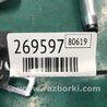 ФОТО Ремінь безпеки для Hyundai Elantra MD (04.2010-05.2016) Киев