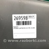 ФОТО Бардачок для Hyundai Elantra MD (04.2010-05.2016) Киев