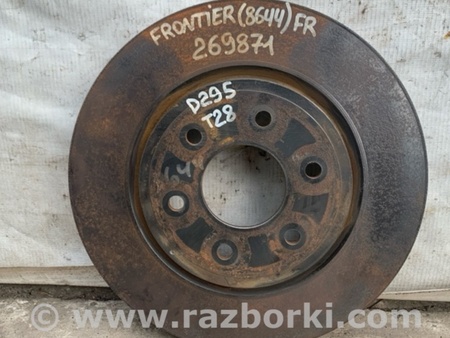 ФОТО Диск гальмівний передній для Nissan Frontier D40 (04-21) Киев