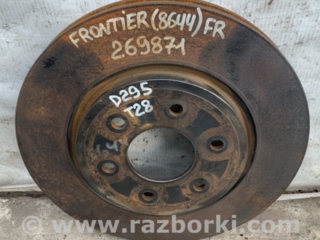 ФОТО Диск гальмівний передній для Nissan Frontier D40 (04-21) Киев