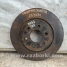 Диск гальмівний передній Nissan Frontier D40 (04-21)
