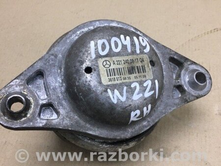 ФОТО Подушка двигуна для Mercedes-Benz S-CLASS W221 (06-13) Киев