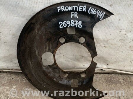ФОТО Захист гальмівного диска для Nissan Frontier D40 (04-21) Киев