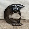 ФОТО Захист гальмівного диска для Nissan Frontier D40 (04-21) Киев
