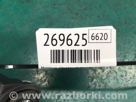 ФОТО Моторчик склоочисника для KIA Sedona (14-18) Киев