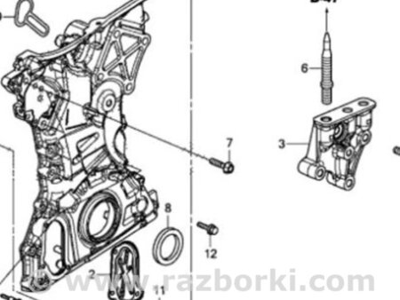 ФОТО Кріплення / кронштейн для Acura RDX TC1/2 (2019-) Киев