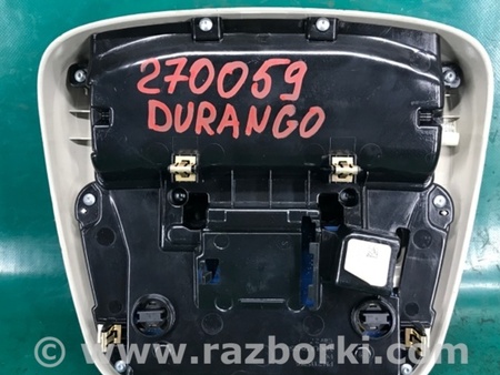 ФОТО плафон салону для Dodge Durango (2011-) Киев