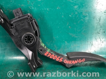 ФОТО Педаль газу для Dodge Durango (2011-) Киев
