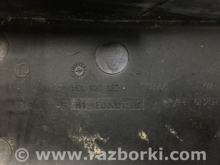 ФОТО Блок запобіжників для Volkswagen Jetta USA (10-17) Киев