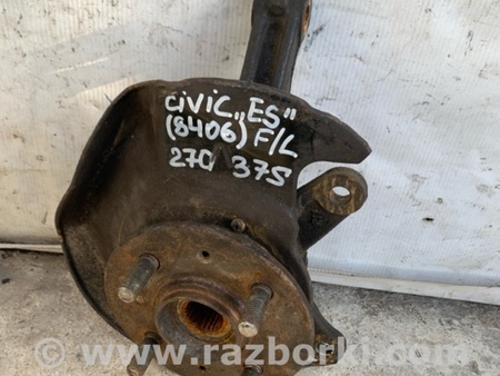 ФОТО поворотний кулак для Honda Civic 7 EU, EN, ES (09.2000 - 06.2006) Киев