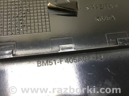 ФОТО Лючок топливного бака для Ford Focus 3 (01.2010 - 03.2018) Киев