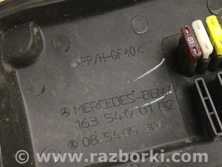 ФОТО Блок запобіжників для Mercedes-Benz M-CLASS W163 (97-05) Киев