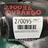 ФОТО Накладка протитуманної фари для Dodge Durango (2011-) Киев