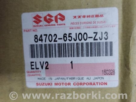ФОТО Дзеркало для Suzuki Grand Vitara Киев