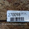 ФОТО трубка системи охолодження для Mazda 6 GH (2008-...) Киев