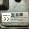 ФОТО Блок керування АКПП для Nissan Altima L32 Киев