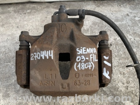 ФОТО Гальмівний супорт лівий для Toyota Sienna (03-10) Киев