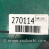 ФОТО Датчик удару для Hyundai Elantra MD (04.2010-05.2016) Киев