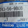 ФОТО Пильовик крила для Mazda MX-5 (2015-) Киев