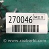 ФОТО Замок двері задній лівий для Hyundai Elantra MD (04.2010-05.2016) Киев