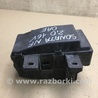 ФОТО Блок запобіжників для Hyundai Sonata NF (09.2004-10.2010) Киев