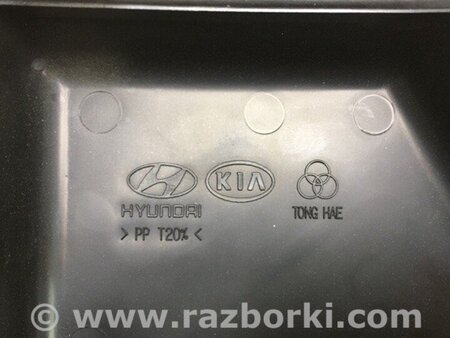 ФОТО Блок запобіжників для Hyundai Santa Fe CM (05-12) Киев