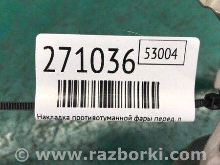 ФОТО Накладка протитуманної фари для Mazda 3 BK (2003-2009) (I) Киев