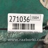 ФОТО Накладка протитуманної фари для Mazda 3 BK (2003-2009) (I) Киев