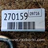 ФОТО Трубка ГУ высокого давления для Mazda 6 GH (2008-...) Киев